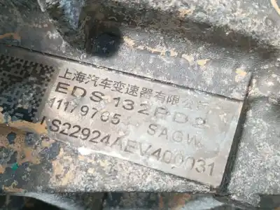 Second-hand car spare part complete engine for fengon marvel r ep21 oem iam references tz204xs52k01 m1-b3-118 eds132pd2