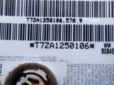 Peça sobressalente para automóvel em segunda mão airbag dianteiro direito por skoda fabia active referências oem iam t7za1250106 e1-a5-47-2 