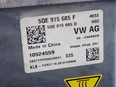 Автозапчасти б/у электронный модуль за skoda octavia lim. (nx3) vrs ссылки oem iam 5qe915685f p1-b4-2 5qe915685d