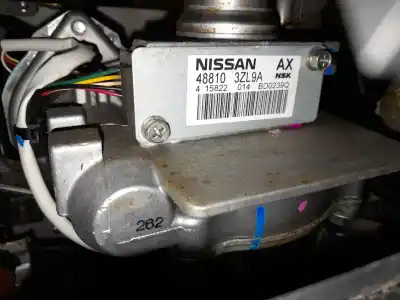 Second-hand car spare part STEERING COLUMN for NISSAN PULSAR FASTBACK (C13)  OEM IAM references 488103ZL9A  