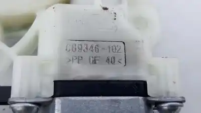 Автозапчастина б/у двиг скла задне ліво для ford puma (j2k, cf7) 1.0 ecoboost mhev посилання на oem iam c89346102 e3-b3-4-2 