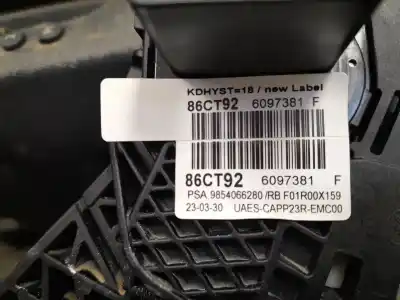 Автозапчастина б/у педаль акселератора для ds ds 4 ii (f_, fb_, f3_) e-tense 225 (f3dgzt) посилання на oem iam 9854066280  