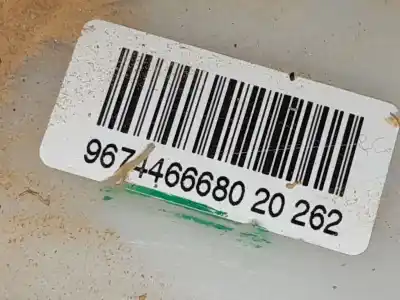 Автозапчасти б/у индикатор за citroen c3 iii (sx) 1.2 puretech 82 ссылки oem iam 9674466680