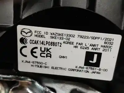 Автозапчастина б/у кільце піддушки безопасности для mazda cx-5 (kf) 2.0 посилання на oem iam de8h66cs0a  