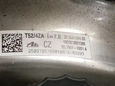 Second-hand car spare part brake servo for bmw x4 (g02, f98) xdrive 20 d oem iam references 29688109403