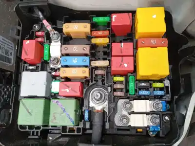 Автозапчастина б/у реле/запоперівник для peugeot 208 i (ca_, cc_) 1.5 bluehdi 100 посилання на oem iam 