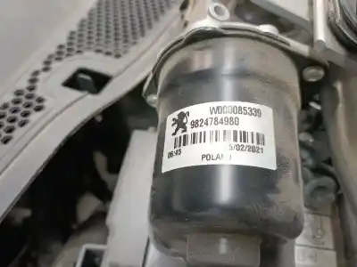 Автозапчастина б/у двигатель передніх склоочисників для peugeot 208 ii (ub_, up_, uw_, uj_) e-208 посилання на oem iam 9824784980  