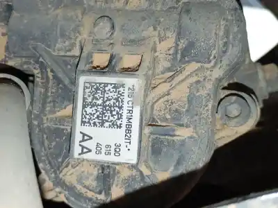 Автозапчастина б/у задній лівий гальмівний супорт для VOLKSWAGEN TIGUAN (AD1, AX1) 2.0 TDI Посилання на OEM IAM 3Q0615405AA  