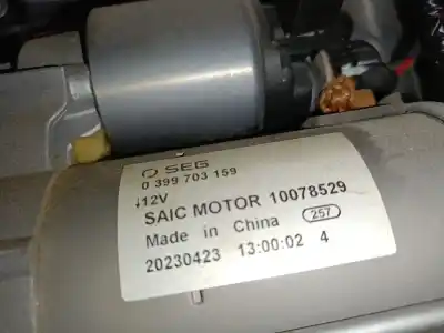 Автозапчастина б/у двигун запускається для mg rover mg hs 1.5 t (sas23) посилання на oem iam 20230423  0399703159