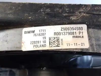 Автозапчастина б/у електро вентилятор для mini mini countryman (f60) cooper se all4 посилання на oem iam 763607110 p2-b8-20 ku988004