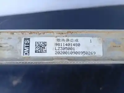 Автозапчастина б/у водяний радіатор для citroen c5 aircross (a_) 1.2 puretech 130 (arhnsj) посилання на oem iam 9811401480 p2-b6-24 