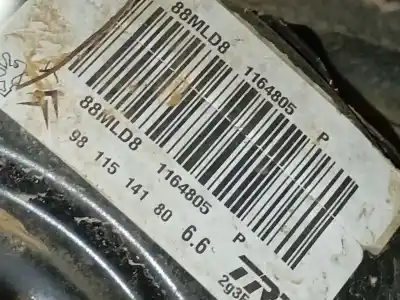 Автозапчасти б/у тормозной серво за peugeot 208 i (ca_, cc_) 1.2 thp 110 ссылки oem iam 9811514180