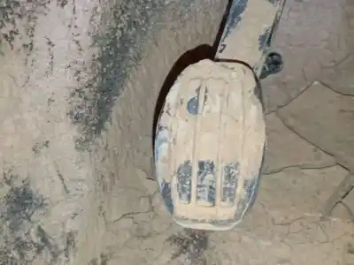 Автозапчастина б/у педаль зцеплення для peugeot 208 ii (ub_, up_, uw_, uj_) 1.2 puretech 75 посилання на oem iam 