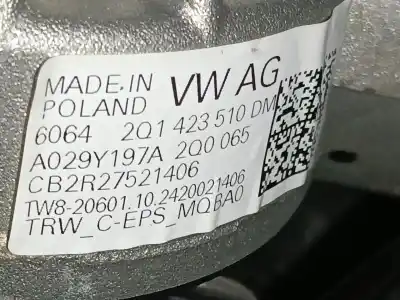 Автозапчасти б/у рулевая колонка за skoda scala (nw1) 1.5 tsi ссылки oem iam 2q1423510dm  