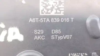 Автозапчастина б/у замок заднього правого дверя для skoda octavia lim. (nx3) vrs посилання на oem iam 5ta839016t e1-a5-40-2 