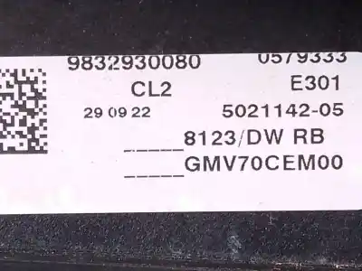 Автозапчастина б/у електро вентилятор для peugeot 508 ii (fb_, fh_, f3_) puretech 130 (fbhnsr) посилання на oem iam 9832930080 p2-b8-25 