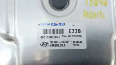 Автозапчасти б/у блок управления двигателем за hyundai kona (os, ose, osi) 1.0 t-gdi ссылки oem iam 3910804001 e3-a3-23-1 