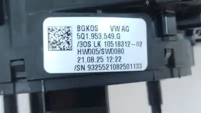 Автозапчастина б/у кільце піддушки безопасности для cupra formentor (km7, kmp) 2.0 tdi 4drive посилання на oem iam 5q1953549g e2-a1-4-7 