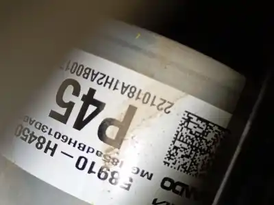 Автозапчасти б/у  за KIA STONIC (YB)  ссылки OEM IAM 58910H8450  