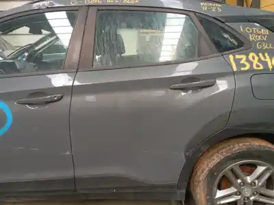 Автозапчастина б/у  для HYUNDAI KONA (OS, OSE, OSI)  Посилання на OEM IAM   