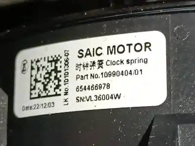 Автозапчасти б/у кольцо подушки безопасности за mg rover mg zs suv 1.5 vti ссылки oem iam 654466978