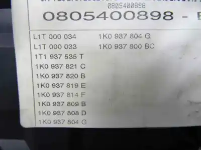 Pièce détachée automobile d'occasion boîtes à fusibles pour volkswagen touran (1t2) highline références oem iam 1k0937535t  