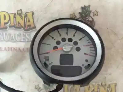 Peça sobressalente para automóvel em segunda mão QUADRANTE por BMW MINI (R56)  Referências OEM IAM 920139002  