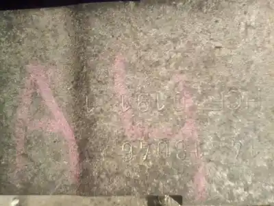 Pezzo di ricambio per auto di seconda mano riduttore per audi a4 berlina (8e) 2.0 tdi 16v (103kw) riferimenti oem iam hcf 0191 1 14 18046