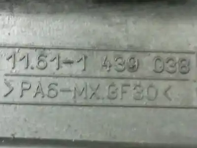 Second-hand car spare part engine cover for bmw serie 7 (e65/e66) 740i oem iam references 11611439038  11611439039