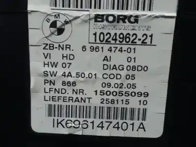 Peça sobressalente para automóvel em segunda mão quadrante por bmw serie 1 berlina (e81/e87) 116i referências oem iam 102496221  696147401