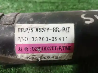 Автозапчастина б/у центр трансмісії для ssangyong kyron 200 xdi 2wd посилання на oem iam 3320009411 3320009411 3320009411