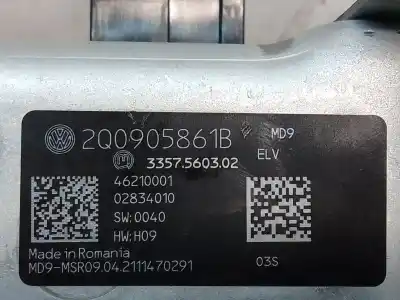 Автозапчастина б/у протикрадійний пристрій для volkswagen passat b8 variant (3g5, cb5) 2.0 tdi 4motion посилання на oem iam 2q0905861b 46210001 02834010