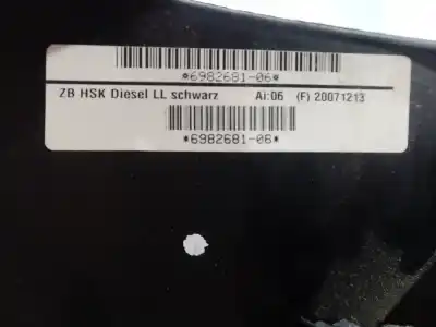 Автозапчасти б/у бардачок за bmw 1 (e81) 120 d ссылки oem iam 698268106 698268106 698268106