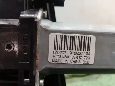Second-hand car spare part passenger side right window regulator for ford c-max ii (dxa/cb7, dxa/ceu) 1.0 ecoboost oem iam references am51u23200 am51u23200 am51u23200