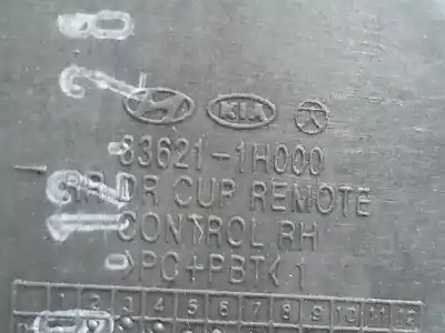 Peça sobressalente para automóvel em segunda mão fechadura da porta traseira direita por kia cee´d hatchback (ed) 1.6 crdi 90 referências oem iam   