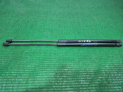 Second-hand car spare part tailgate gas strut for ford fiesta vii (hj, hf) 1.0 ecoboost oem iam references h1bba406a10ah