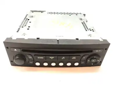 Piesă de schimb auto la mâna a doua  pentru CITROEN DS3 (SA_)  Referințe OEM IAM 96662669XT04  