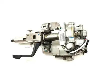 Pezzo di ricambio per auto di seconda mano  per RENAULT CAPTUR II  Riferimenti OEM IAM 488102261R  