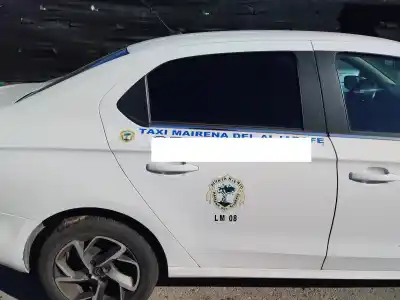 Автозапчастина б/у  для CITROEN C-ELYSEE (DD_)  Посилання на OEM IAM   