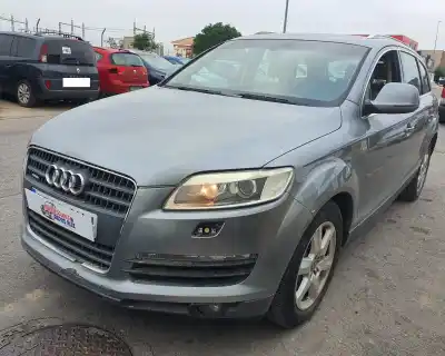 Автозапчасти б/у замок левой передней двери за audi q7 (4l) 3.0 v6 24v tdi ссылки oem iam 