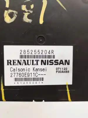 Автозапчасти б/у электронный модуль за dacia sandero sl 2019 ссылки oem iam 285255204r  