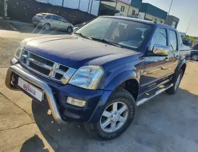 Автозапчастина б/у замок передніх дверей лівий для ISUZU D-MAX RODEO Посилання на OEM IAM   