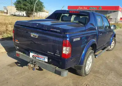 Автозапчасти б/у замок задней правой двери за isuzu d-max rodeo ссылки oem iam 