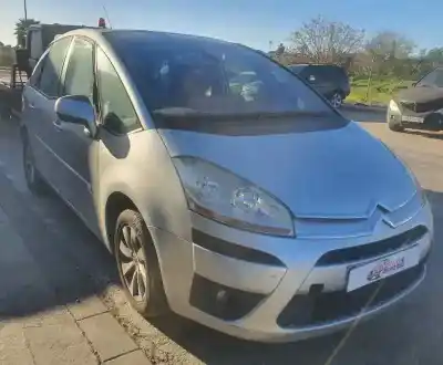 Автозапчастина б/у замок передній праві двері для CITROEN C4 PICASSO I MONOSPACE (UD_) 1.6 HDi Посилання на OEM IAM   