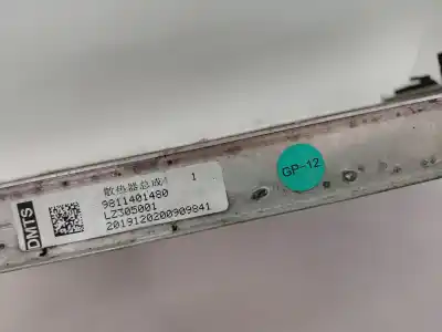 Автозапчасти б/у водяной радиатор за citroen c4 cactus 1.2 thp 110 ссылки oem iam 9811401480  