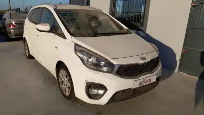 Автозапчастина б/у замок передній праві двері для kia carens iv 1.7 crdi посилання на oem iam 