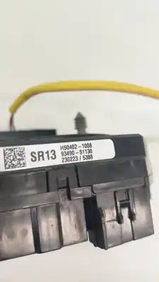 Автозапчастина б/у кільце піддушки безопасности для kia xceed (cd) 1.5 t-gdi mhev посилання на oem iam 93490s1130  