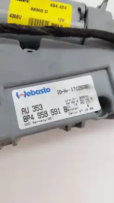 Автозапчасти б/у электродвигатель крыши за audi a3 (8p) 1.9 tdi ambiente ссылки oem iam 8p4959591b  