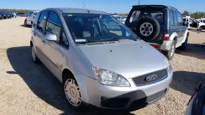 İkinci el araba yedek parçası Sag ön Kapi Kilidi için FORD FOCUS C-MAX (DM2) 1.6 TDCI OEM IAM referansları   