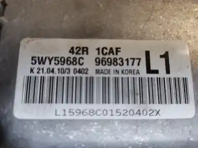 Second-hand car spare part ecu engine control for chevrolet aveo ls oem iam references 5wy5968c  estantería 68